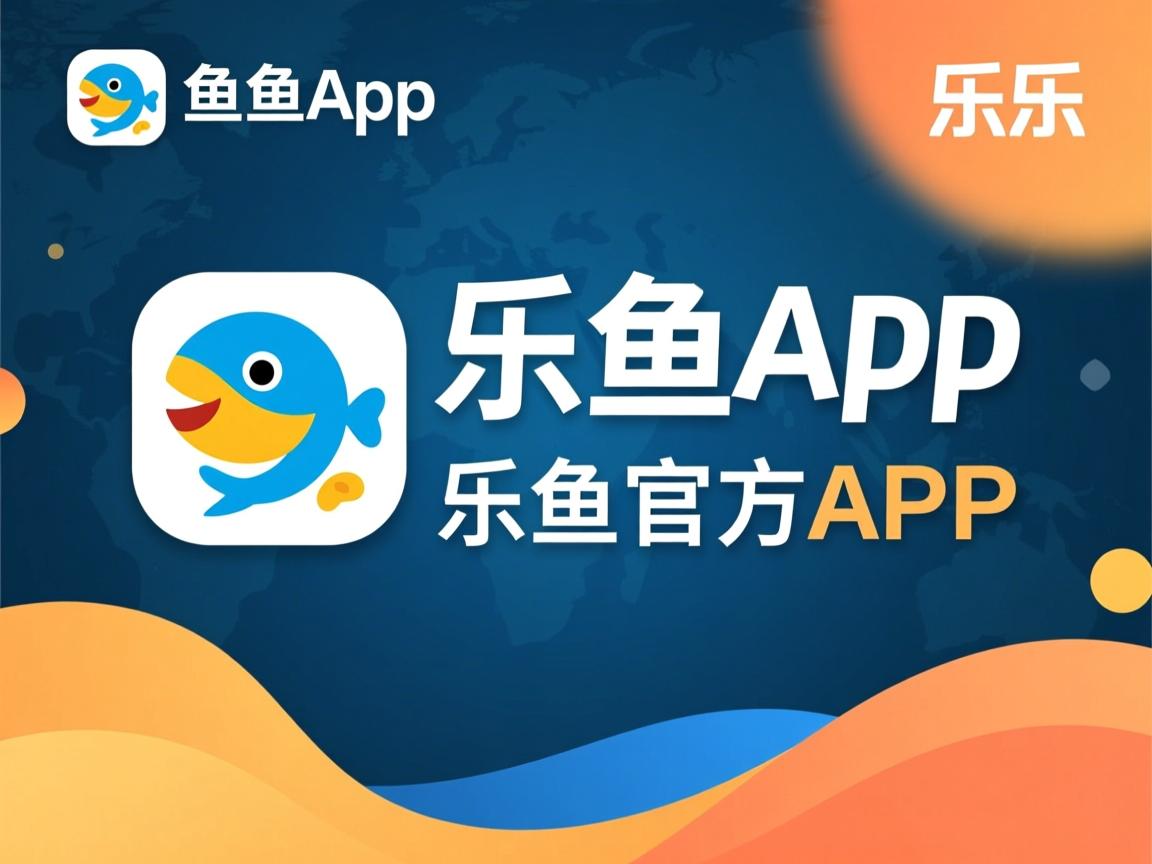 乐鱼体育下载app官网-中国女足队员姜李明:只争朝夕,为国而战