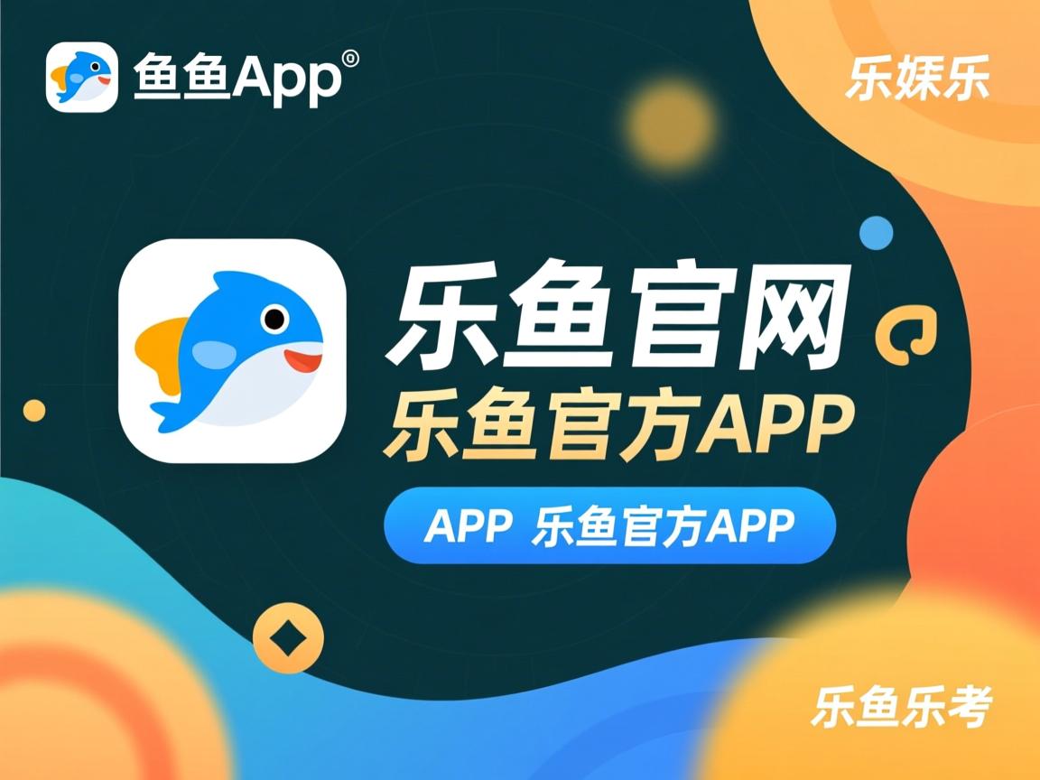 乐鱼体育app官方入口-灰熊强势反扑,击败竞争对手