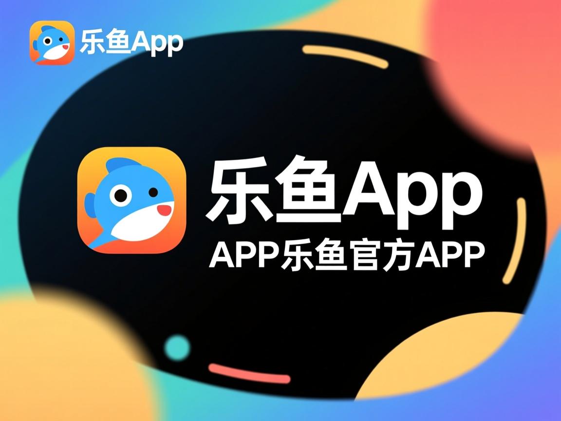 乐鱼体育平台登录-“跨越极限!SHO-CHAN Run 2025赛道尽显速度与力量”