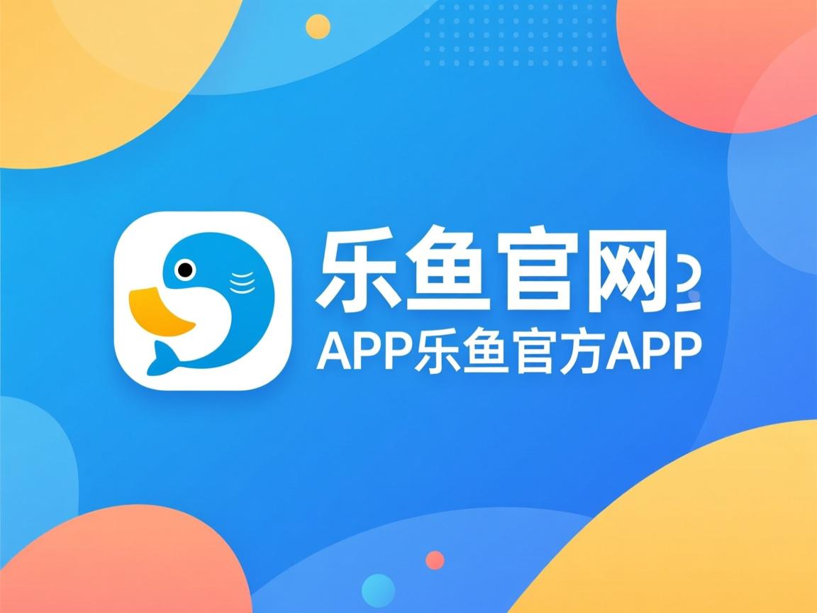 乐鱼体育在线登陆-世界羽联排名更新 国羽多人跻身前十,世界羽联官方排名