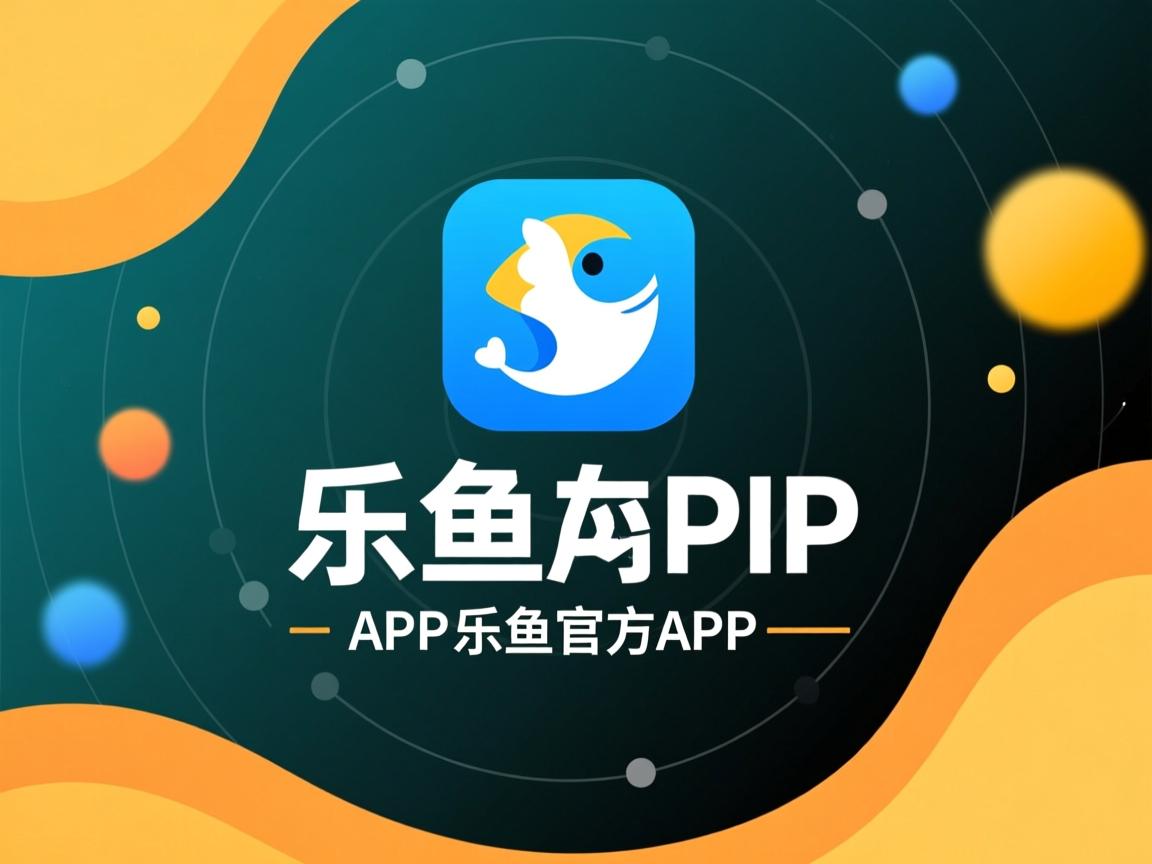 乐鱼体育app官方入口-节奏节奏节奏是否为现代篮球核心关键之一，篮球节奏打法