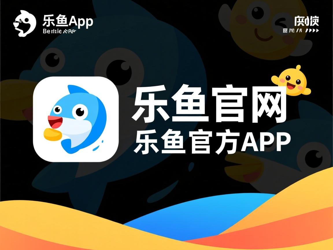 乐鱼体育官网-西班牙男子蝶泳选手冲击前八有望，西班牙游泳名将