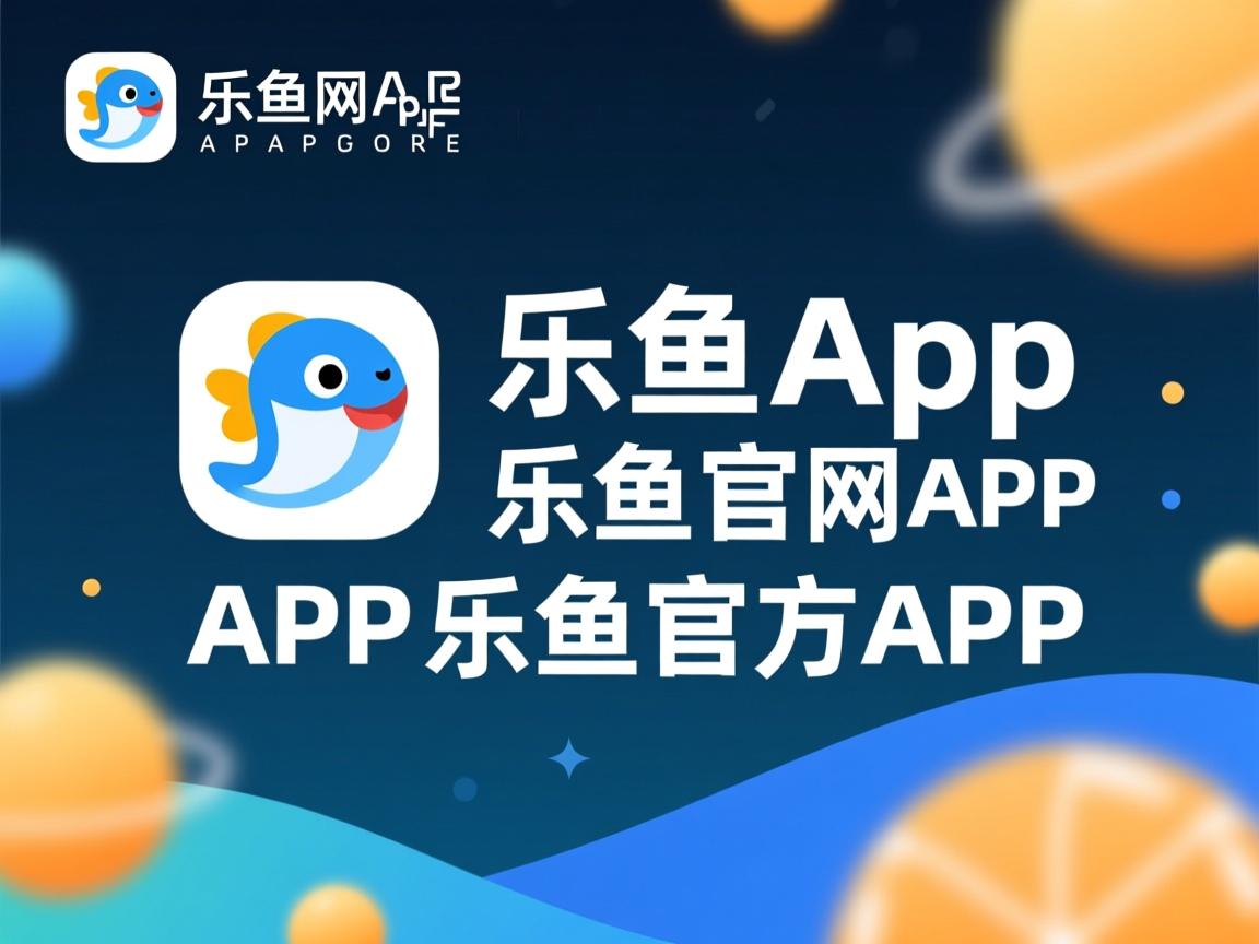 乐鱼体育app官网入口-训练营考核系统引入分级打分标准，训练营入营须知